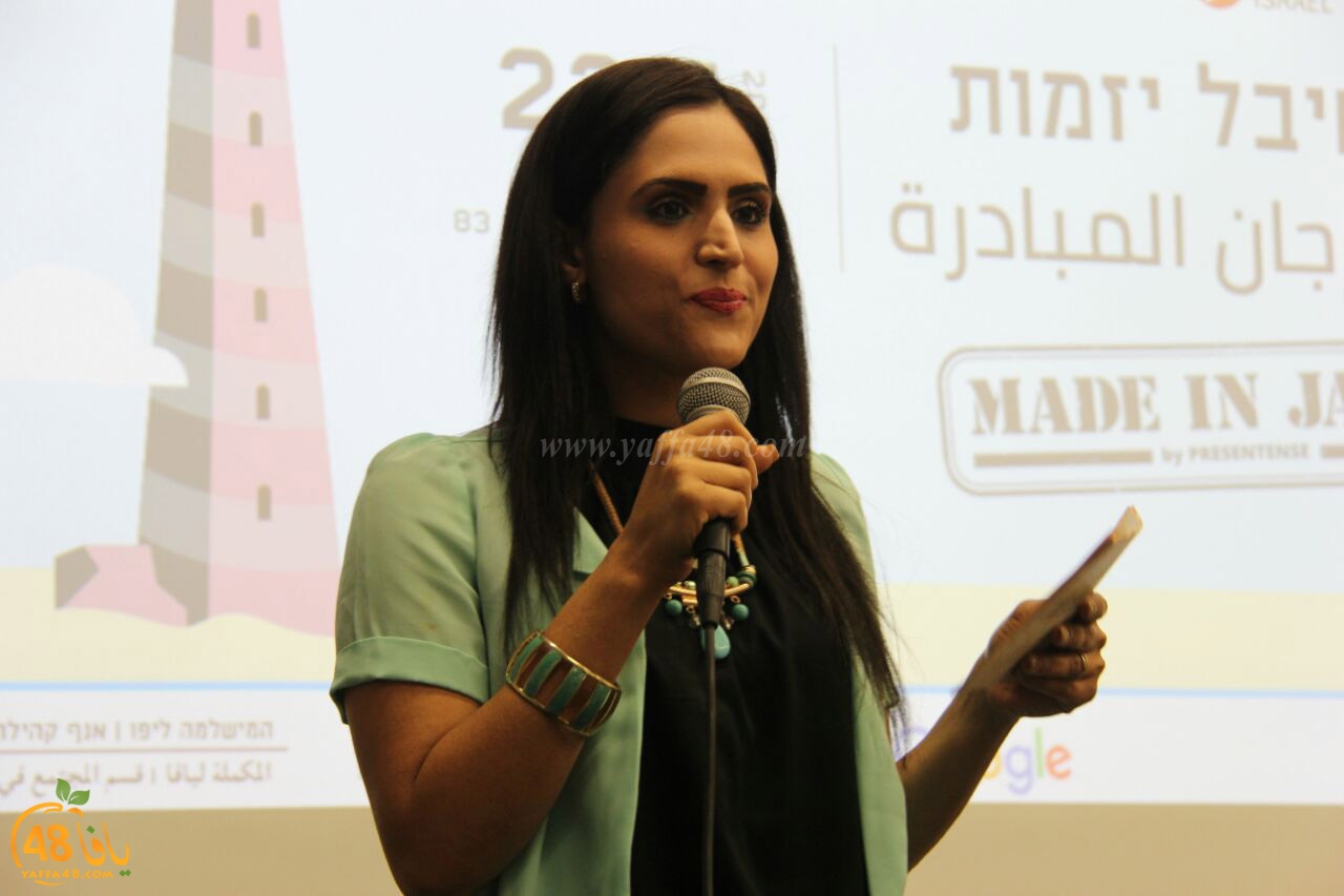 madeinajafffajq (3).jpg